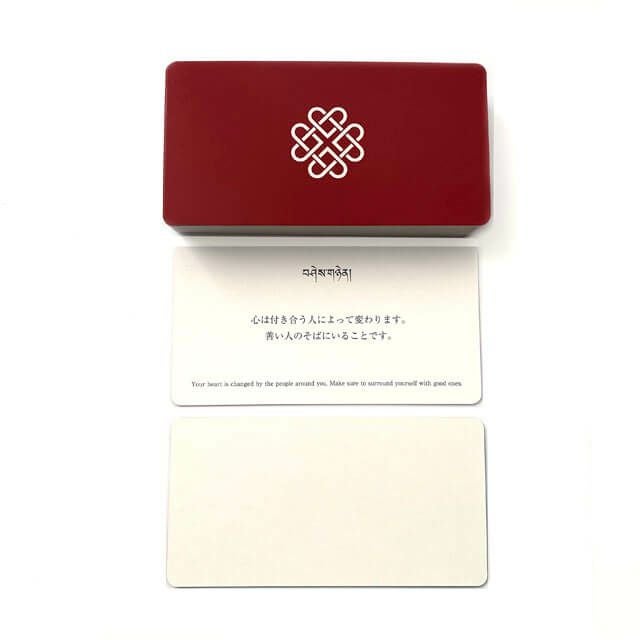 The Blessing Cards 緋（あか） | amanamana