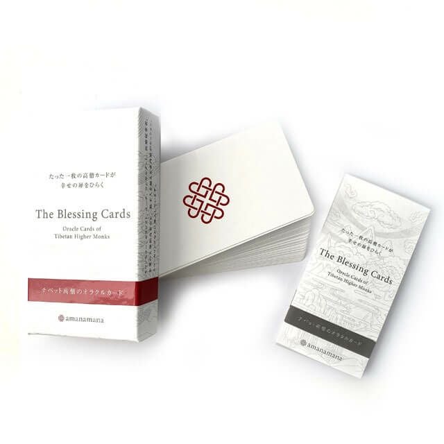 The Blessing Cards オラクルカード　赤白SET The Blessing Cards コンプリートセット（白・緋カード）送料無料